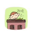 monkey talking（個別スタンプ：2）