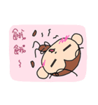 monkey talking（個別スタンプ：9）