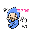 My name is Kwang ( Ver. Huagom )（個別スタンプ：28）