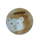 coffee in my life（個別スタンプ：4）