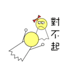 Ping pong Ghost's Life（個別スタンプ：3）