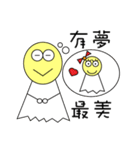 Ping pong Ghost's Life（個別スタンプ：7）