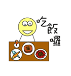 Ping pong Ghost's Life（個別スタンプ：8）