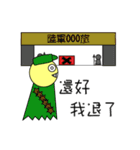 Ping pong Ghost's Life（個別スタンプ：32）