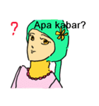 Indonesian women's sticker（個別スタンプ：8）