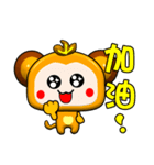 Qute little monkey is coming .（個別スタンプ：24）