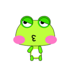 Green frog is coming.（個別スタンプ：4）