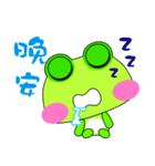 Green frog is coming.（個別スタンプ：18）