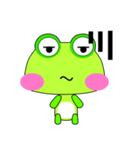 Green frog is coming.（個別スタンプ：39）