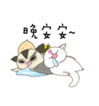 Sugar Glider baby（個別スタンプ：7）