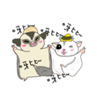 Sugar Glider baby（個別スタンプ：8）