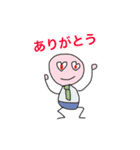 愛情ひと言 信頼されますよ（個別スタンプ：12）