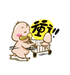 Peanut three brothers（個別スタンプ：4）