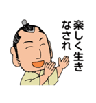 心医 福耳幸来（個別スタンプ：8）