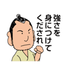 心医 福耳幸来（個別スタンプ：9）