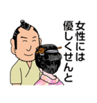 心医 福耳幸来（個別スタンプ：16）