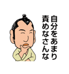 心医 福耳幸来（個別スタンプ：17）