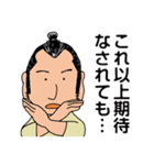 心医 福耳幸来（個別スタンプ：23）