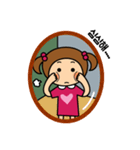 cute sarangi（個別スタンプ：12）