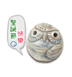 wanfu's owl (for festival)（個別スタンプ：12）