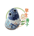 wanfu's owl (for festival)（個別スタンプ：14）