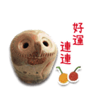 wanfu's owl (for festival)（個別スタンプ：16）