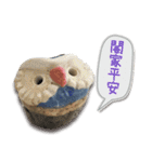 wanfu's owl (for festival)（個別スタンプ：20）