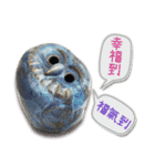 wanfu's owl (for festival)（個別スタンプ：23）