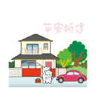 Macurs: Happy Lunar New Year（個別スタンプ：6）