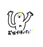 ....ma（個別スタンプ：22）