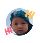 swagger baby part1（個別スタンプ：1）