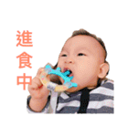 swagger baby part1（個別スタンプ：12）