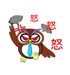 The owl's work war record.（個別スタンプ：14）