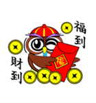 The owl's work war record.（個別スタンプ：33）