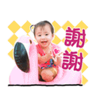 Kawaī bebī Olivia-ver.日常生活（個別スタンプ：29）