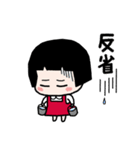 冗談はよしこちゃん（個別スタンプ：18）