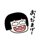 冗談はよしこちゃん（個別スタンプ：27）