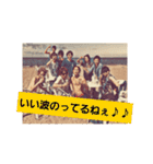 ばーあすとろ すたんぷ（個別スタンプ：5）
