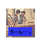 ばーあすとろ すたんぷ（個別スタンプ：9）