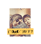 ばーあすとろ すたんぷ（個別スタンプ：11）