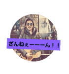 ばーあすとろ すたんぷ（個別スタンプ：19）