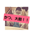 ばーあすとろ すたんぷ（個別スタンプ：23）
