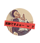 ばーあすとろ すたんぷ（個別スタンプ：25）