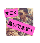 ばーあすとろ すたんぷ（個別スタンプ：33）