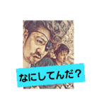 ばーあすとろ すたんぷ（個別スタンプ：34）