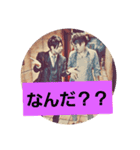 ばーあすとろ すたんぷ（個別スタンプ：35）