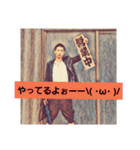ばーあすとろ すたんぷ（個別スタンプ：39）