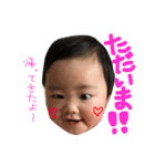 sorajiro----（個別スタンプ：3）