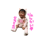 sorajiro----（個別スタンプ：5）