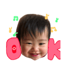 sorajiro----（個別スタンプ：6）